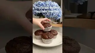 День 72 из 100: Шоколадные маффины с цуккини 🍫:  