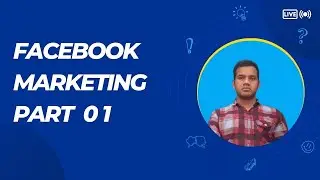 facebook free  marketing part 01 ||digital marketing|| freelancer eaqub