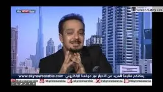 د. فايز غنام توحيد اللون لدى مرضى البهاق - على قناة سكاي نيوز