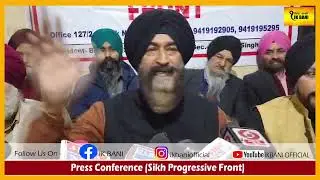 Sikh Progressive Front Demands Early Elections Of (DGPC) J&K UT.