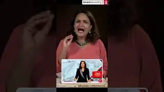 Hypocrisy ki seema?
