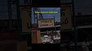 Normal Railway Station (Pt.-3) ~ Lucknow Charbagh NR...😊🔥 #shorts #railwaystation #edit