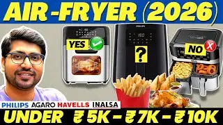 Republic SALE 2026🔥Best Air Fryer Under ₹5,000 - ₹10,000 in 2026🍟Best Air Fryer 2026