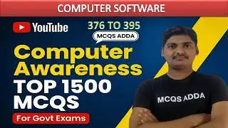 Computer Awareness MCQs 376 to 400| 1500 Questions | MCQS ADDA #computermcq #mcqsadda #computermcqs