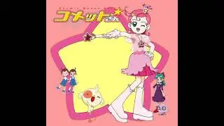 Twinkle Star - Cosmic Baton Girl - Princess Comet - Comet san (Good Quality)