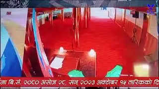 Angel Caught On Camera At Gethsemane Airport Church, Kathmandu , Nepal