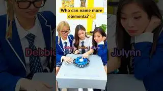 Who can name more elements? 🤔