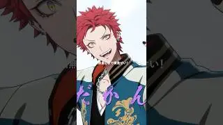 MIC AS ONE (Bad Ass Temple ver.) #ヒプノシスマイク #ヒプマイ  #hypmic #BadAssTemple #ヒプムビ