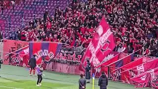 鹿島サポーターへ感謝の挨拶。 浦和レッズ2017 vs 鹿島アントラーズ2007-09 2025年12月13日 興梠慎三引退試合 Jリーグ