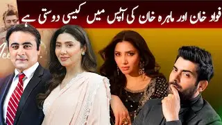 Why Mahira Khan and Fawad Khan are the BEST on screen COUPLE? | Podcast with Mansoor Ali Khan