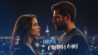 Ultima oară - Nikos (Official Remix)
