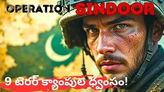 Inside Operation SINDOOR: Full Details of 9 Terror Camps Destroyed in Pakistan