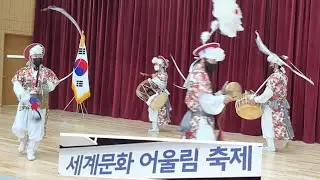 GLOBAL  HARMONY FESTIVAL I KORPINA VLOGS