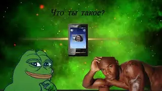 Обзор на Sony Ericsson Xperia x10 mini!