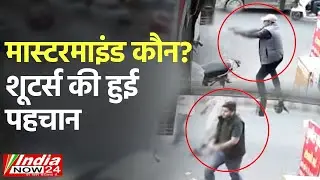 #ALLAHABAD - #umesh Pal की हत्या में बड़ा खुलासा, Ateeq ahmad Gang के 7 में से 2 शूटर, एक्शन में STF