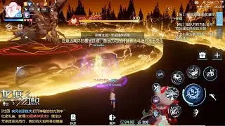 Dragon Raja 龙族幻想 - Dungeons Level 120 Puppeteer 鸢 Solo Gameplay - Android/iOS 2020