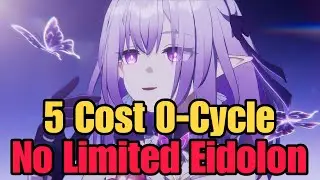[HSR] [PF 3.4] Castorice 5 Cost 0-Cycle Gepard Boss | No Limited Eidolon | 01遐蝶5金0T虚构叙事