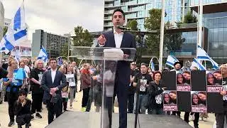 DA Jeff Rosen - Bring Them Home Rally - San Jose 10/22/23