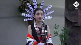 The Art of Words &ndash; Poetry in Motion by Avant Garde Academy School | PNTM 46th Conference 2025 | IMS