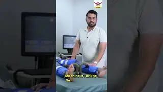 EECP Treatment | What is EECP treatment | EECP benefits | Heart Recovery Without Surgery
