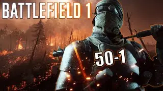 Штурм окопов в Вердене &mdash; элитный рейдер окопов с серией 50 убийств &mdash; Battlefield 1