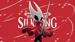 Hollow Knight: Silksong ➲ Стрим #1