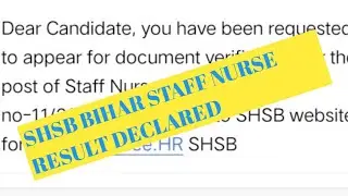 Bihar Staff Nurse Result Declare| बिहार स्टाफ नर्स रिजल्ट जारी | SHSB Written Exam Result Declare