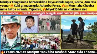29thDec.Nungdang🔥Manipur thugainaba hotnarakliba kaya ashida Japan, Korea, America yaona-🔥Kuki gi 