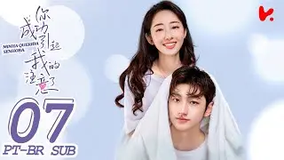 [PT-BR SUB] My Dear Lady - EP 07