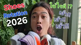 รองเท้าวิ่ง Set นี้!! รับรอง โคตร สะแด่ว !!