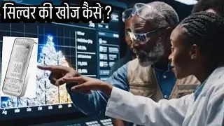 Silver Mining Documentary | Know the real truth |@HISTORY @HistoriasCuriosas1 @TimelineChannel 