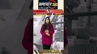 राजस्थान का भविष्य बदलने वाली पचपदरा रिफाइनरी | Balotra Refinery Project Ground Report