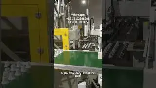 Bochuan Plastic-Clad Aluminum Bulb Vertical Injection Molding Machine | Factory Direct Supply