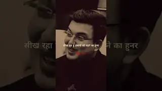 Girna Bhi Jaruri Hota Hai#trendingshorts#motivationalspeech#viralvideo#motivational#tagyou#ytshorts