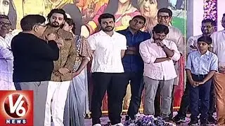 Happy Wedding Movie Pre Release Event | Sumanth Ashwin | Niharika | V6 News