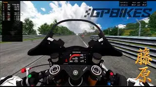 GP Bikes Nürburgring SBK