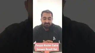 Punjab Master Cadre Science Result Out 💥 #punjabadda247