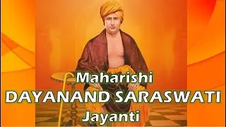 Swami Dayanand Saraswati Jayanti 2023|Swami Dayanand Saraswati Whatsapp Status/Dayanand Saraswati