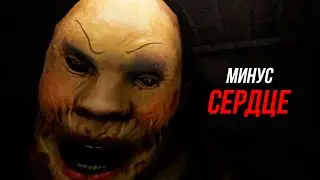 ЭТО САМЫЙ СТРАШНЫЙ ИНДИ ХОРРОР ИЗ ITCH.IO