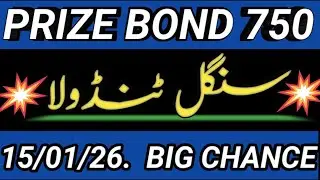 *&ldquo;New 750 Prize Bond Formula &ndash; Win Big with the 2026 Draw Schedule!&rdquo;prize bond guess paper