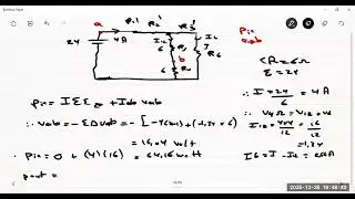 القدرة الكهربائية الداخلة و الخارجة رقم1