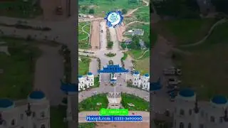 Blue World City 2023