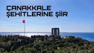 ŞU BOĞAZ HARBİ NEDİR VARMI Kİ DÜNYADA EŞİ | ÇANAKKALE ŞEHİTLERİNE ŞİİR