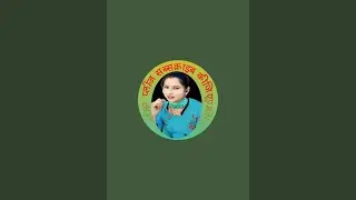 Raju Sangita 623  लाइव है!