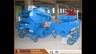 Nut Shelling Hulling Machine  operation process diagram--XT Machine