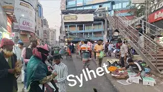 Evening Walk in Sylhet City | Bondor Bazar to Zindabazar