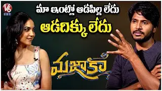 Hero Sundeep Kishan Emotional Words | Mazaka Movie Team Exclusive Interview | V6 Entertainment