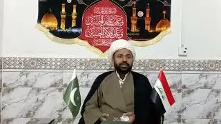 فواٸد وشراٸط امامت