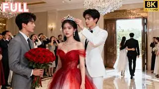 เขาเลือกเมียน้อย —เธอเลือกตัวตนทายาท—พี่ชายทั้งหลายตามใจเธอ!