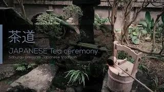 SABURAU ARTIST CLIP Sado English ver.